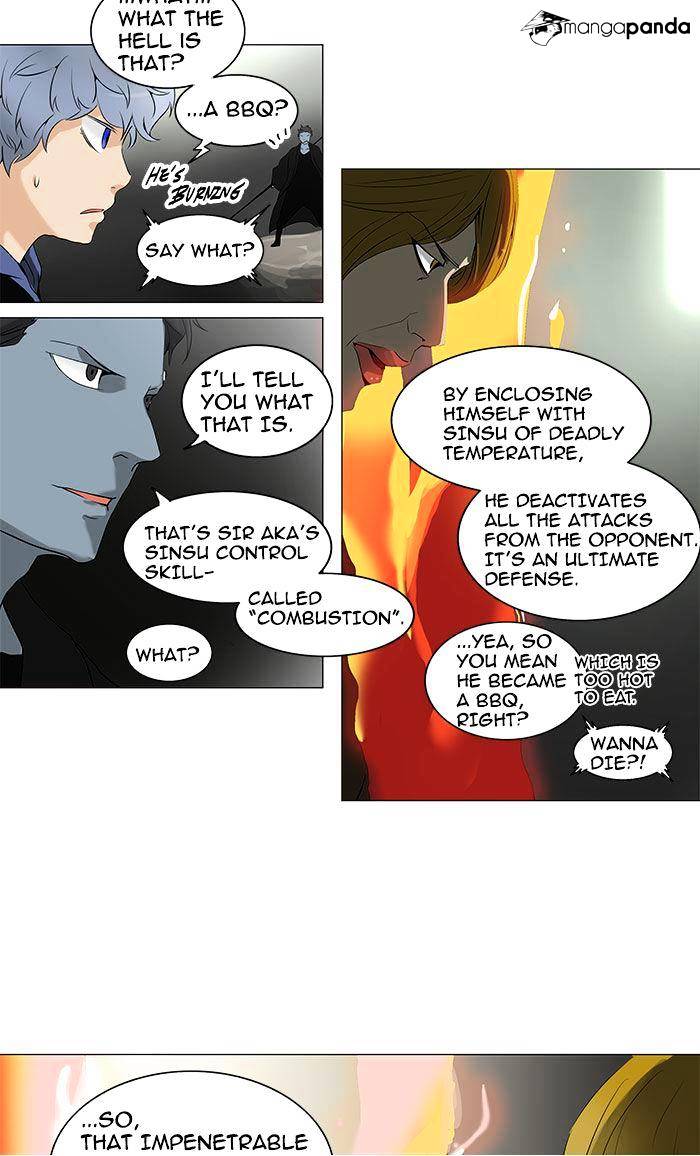 Tower of God, Chapter 217 image 15